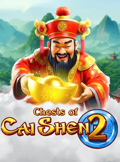 Ocean King fishing game cover